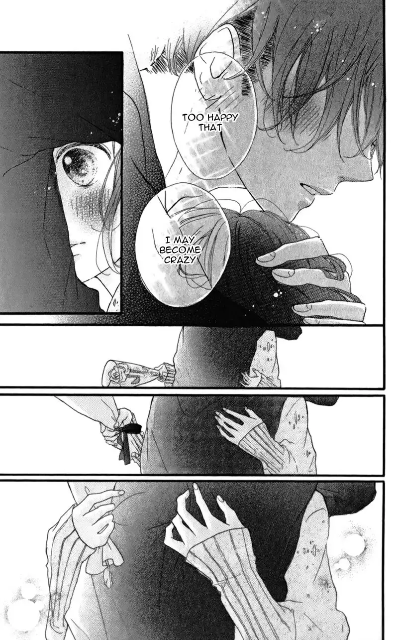 Honey (MEGURO Amu) Chapter 11 42